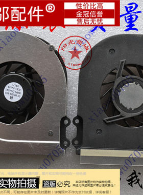 适用于 ASUS华硕 X51 X51R X51L 风扇  X51RL X51H CPU 散热风扇