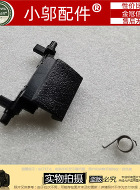 适用于ASUS华硕X552 F552E Y582 R513  F550 R510L 网卡扣 网卡盖