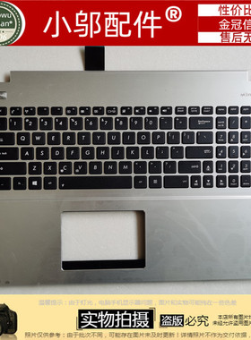 适用ASUS华硕 A751 X751 LD ln mj K751LX 外壳 C壳键盘 D壳