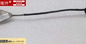 适用 华硕 ASUS A41 A41I A41ID A41IE X5D X5DC X5DI 笔记本屏线