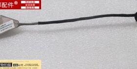 适用 华硕 ASUS A41 A41I A41ID A41IE X5D X5DC X5DI 笔记本屏线