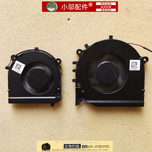 小邬配件适用联想昭阳K3 K4-IWL-ARE S540-13威6Pro-13IWL 14风扇