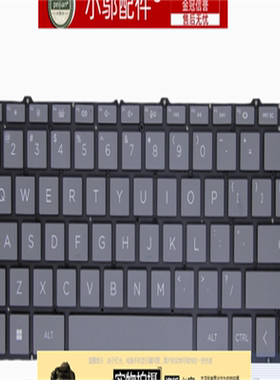 适用HP惠普 14-EP/EM/EK I141 I142 C157 15-EW 15T/15Z-EY 键盘