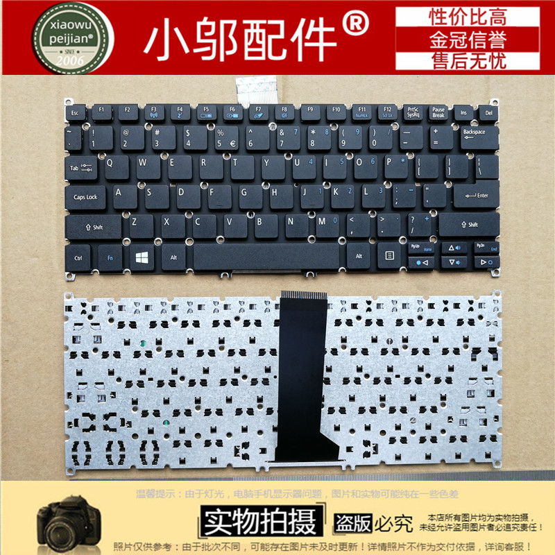 全新 Acer宏基 V5-122 131 122P 132 132P V13 V3-371键盘 E11