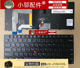 联想 IBM Thinkpad T470 适用 有带背光 笔记本键盘 T480 英文