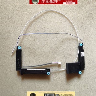 E5440 5440 Precision 3480 03G2D0 适用Dell戴尔 喇叭 Latitude