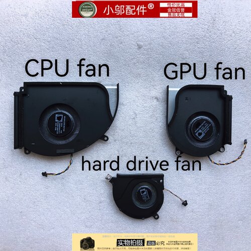 小邬配件G814JG834风扇