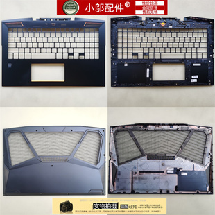 适用ThundeRobot雷神 911 Pro追光者技嘉Aorus 15-XA外壳C D A壳B