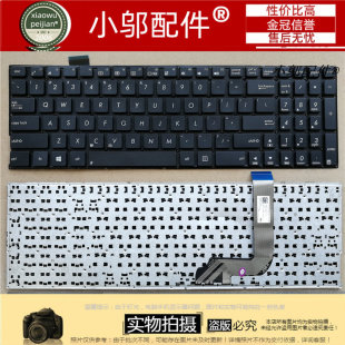 适用 ASUS华硕 X542 V587 FL8000U F542 A542 A580U R542 键盘