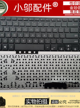 适用ASUS华硕YX560 X560 X507UA/UB Y5000UB 键盘X570 A570 YX570