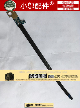 适用DELL戴尔成就V3578 V3562 V3568 V3572 V3565开关板 开机小板