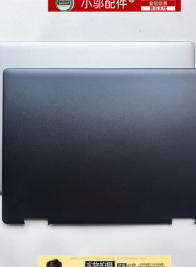 小邬配件适用Dell戴尔14 Plus DB14250 DB14255 外壳 B壳 C壳 D壳