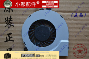 笔记本风扇 海尔 S510 HP580 X3P 适用于 神舟优雅