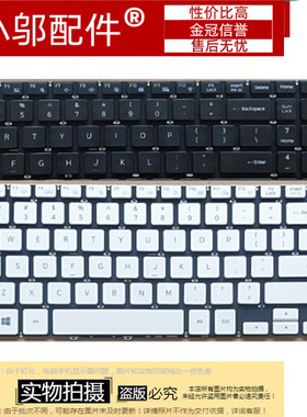 适用 三星 NP 500R5M 500r5L 500R5H  500R5K 键盘550R5L