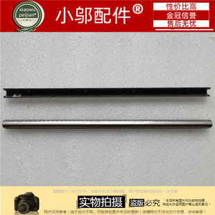 适用联想ThinkBook 15 G2-ITL ACL G3 威6 15 ITL ARE 屏轴盖压条