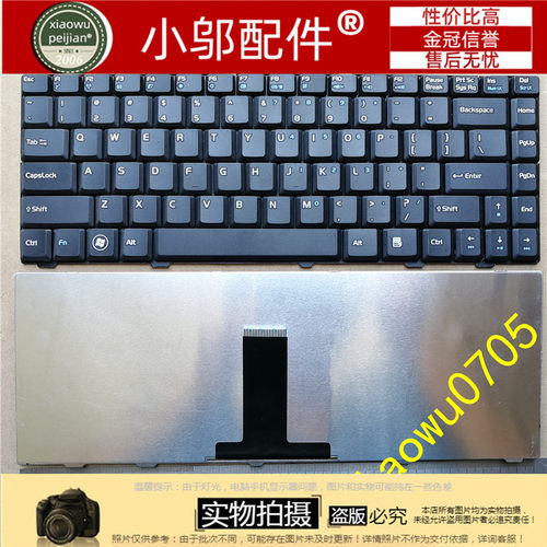 适用 神舟HASEE 优雅A460P-B95 PAN403 A460P-i3G D6 笔记本键盘