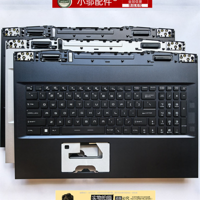 适用MSI 微星GE76 MS-17K1-17K2 17K3 17K4 17KK外壳 C壳键盘GP76