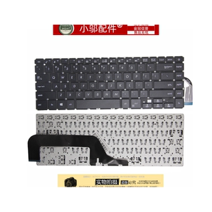 K505 X505ZA X506 小邬配件ASUS华硕 R504 A505 键盘 X505B