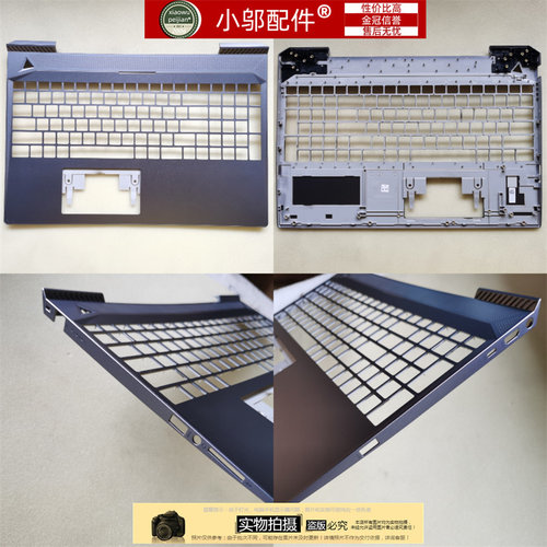 小邬配件911AirC壳外壳