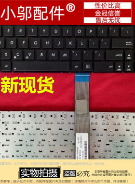 适用ASUS华硕X502 A56 S56 R505 S500 K56 C CM CB  S550C CM键盘