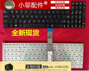 CM键盘 S56 S550C K56 S500 R505 A56 适用ASUS华硕X502