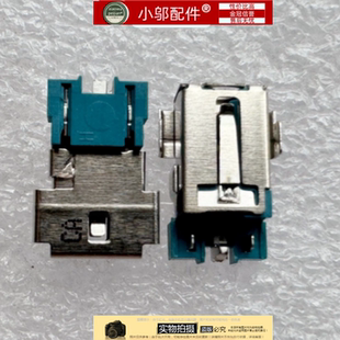 适用宏基SF315-52G SF314-57G N20C5 N20H2 N20C13电源接口充电头
