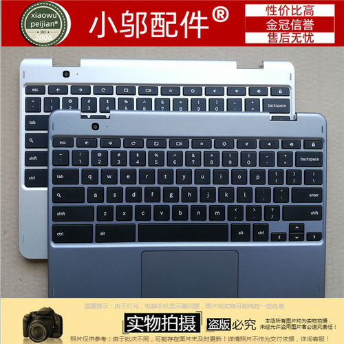 适用 三星Chromebook XE520QAB XE521QAB XE525QBB 键盘C壳 外壳