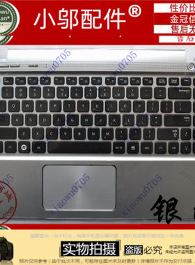 全新适用 三星 SF310 SF311 C壳 喇叭 触摸板 笔记本键盘US 行货