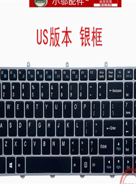 适用神舟战神K570N I5 I7 D1 D2 K610D I7 D4 K670E键盘K660D