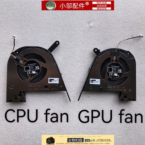 适用Asus华硕OLED Vivobook Pro15X K6501Z/ZM K6500ZC风扇M6501R