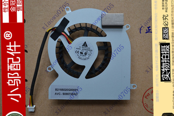 GATEWAY 捷威T-6826C T-6827C T6347C T6327C T-68 笔记本CPU风扇