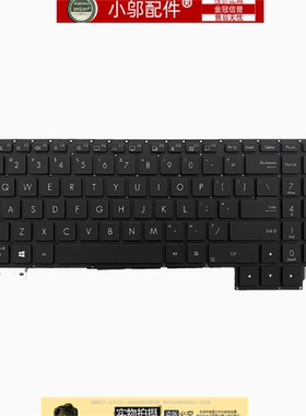 适用ASUS华硕ProArt创16 W7600H W5600 H5600/Q UX7602Z键盘H7600