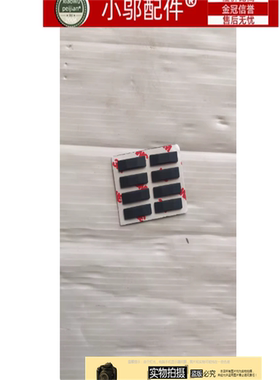 小邬配件适用ASUS华硕U4700J UX425 I U4700I D壳脚垫橡胶垫um425