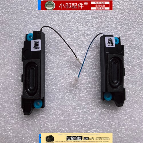 适用 ACER宏基SF315-55 喇叭 音响ph315-54-53-52 n20c3 N18L2