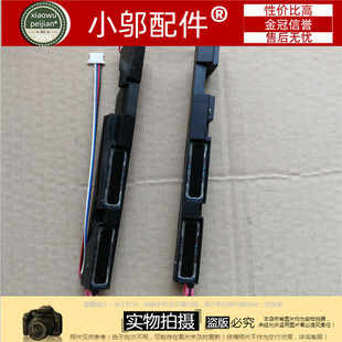 适用 戴尔外星人Dell Alienware17 R4 R5 0JW7RE P31E 喇叭扬声器