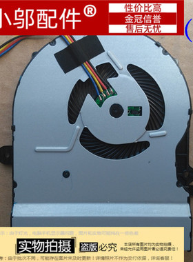 适用ASUS华硕 A501L K501LX K501UX V505L K501U K501 U5000 风扇