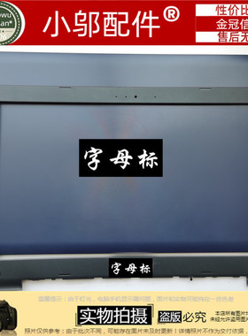 适用ASUS华硕X556 U A556 U fl5900u F556U VM591U外壳A壳B C D壳