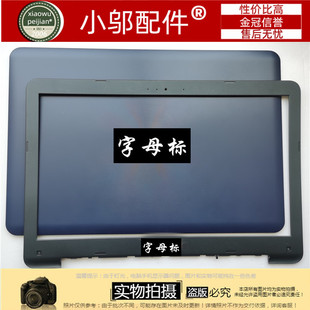 fl5900u A556 F556U VM591U外壳A壳B D壳 适用ASUS华硕X556