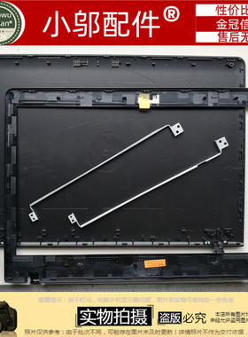 适用三星270E5E 270E5J 300E5U E5R E5V外壳A壳B C D壳键盘270E5G