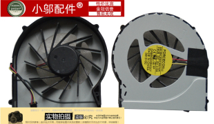 适用战神神舟K6 qtj506 505 ZS0015 K660E-I7 D7风扇广达极速版