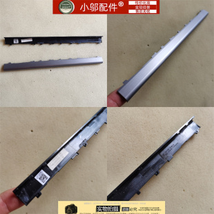小邬配件适DELL戴尔latitude 7300 E7300屏轴盖压条0P6XWN 0J8X3W