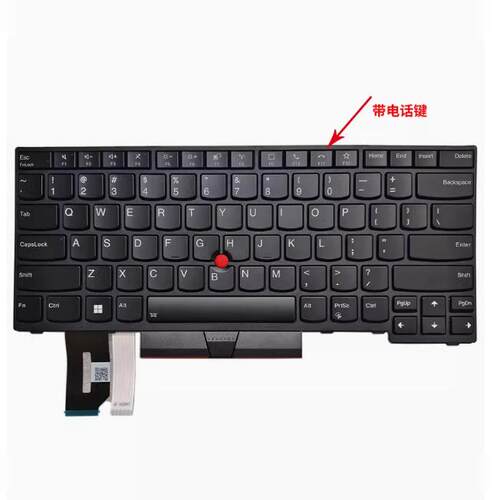 小邬配件T14Gen1P14S键盘