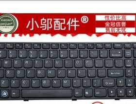 包邮 黑色 联想 Y570 Y570N Y570I Y570D Y570I7 笔记本键盘us