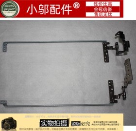 现货 联想Y470A Y470 笔记本屏轴 屏支架 Y471A Y470P 转轴