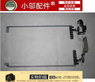Y471AY470P小邬配件屏轴