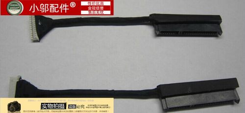 300E43硬盘线小邬配件sata线