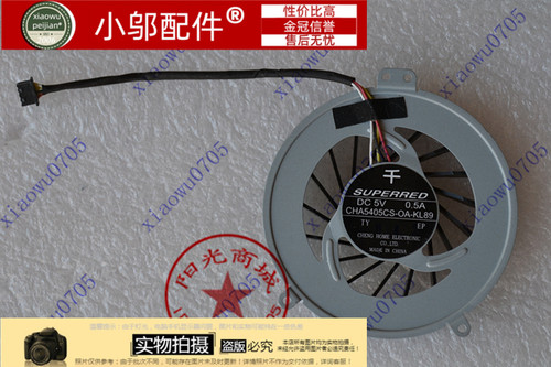 K47GE47小邬配件风扇