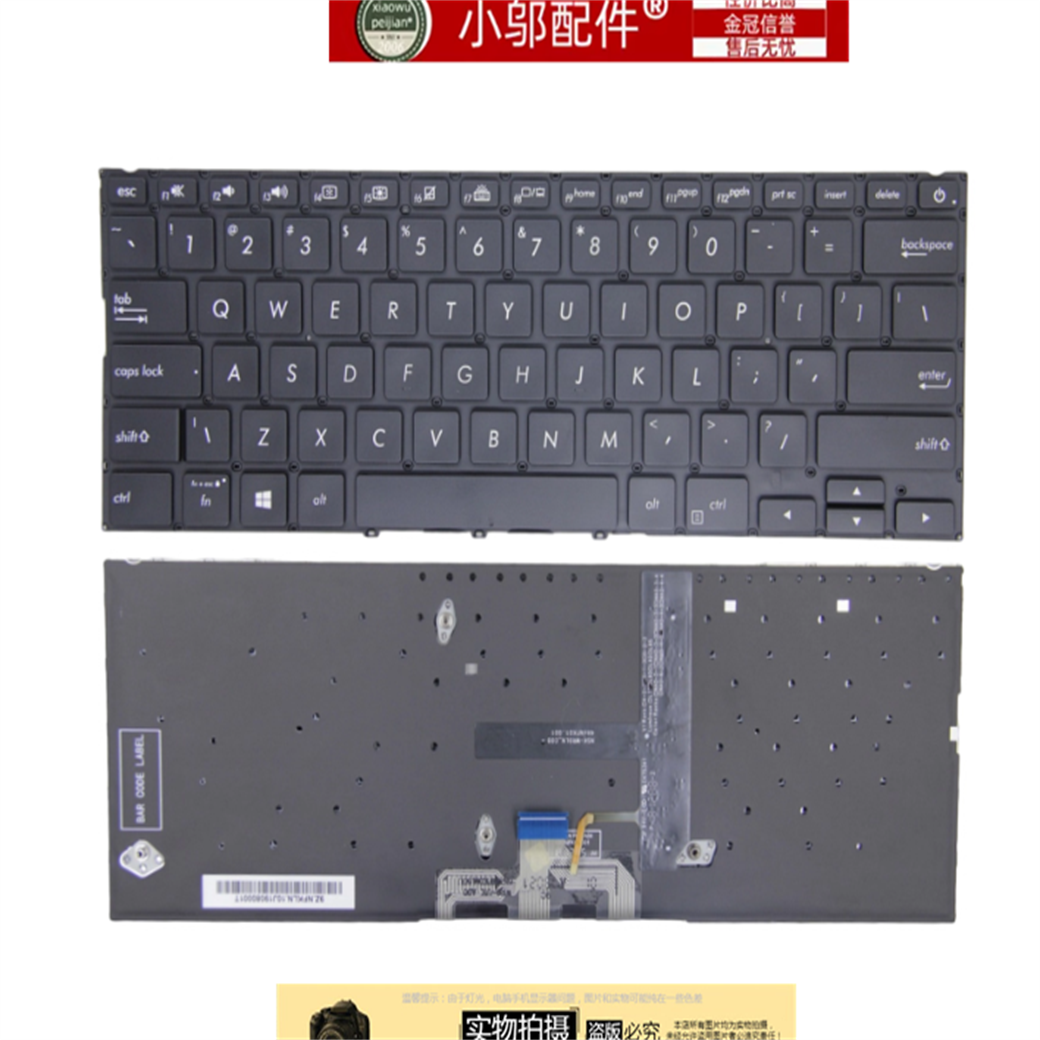 适用ASUS华硕 14 UX433/F/FA/FN/FL UM433 键盘U4300F Deluxe14