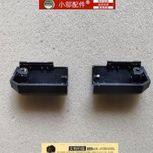 适用神舟战神 G8R9 CV15S02 G9R9 屏轴盖 转轴盖  A壳B C D壳外壳