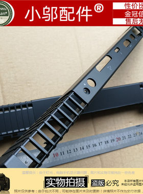 适用戴尔Dell外星人13  R3 R4 M13X 出风口散热挡板 外壳0P6584